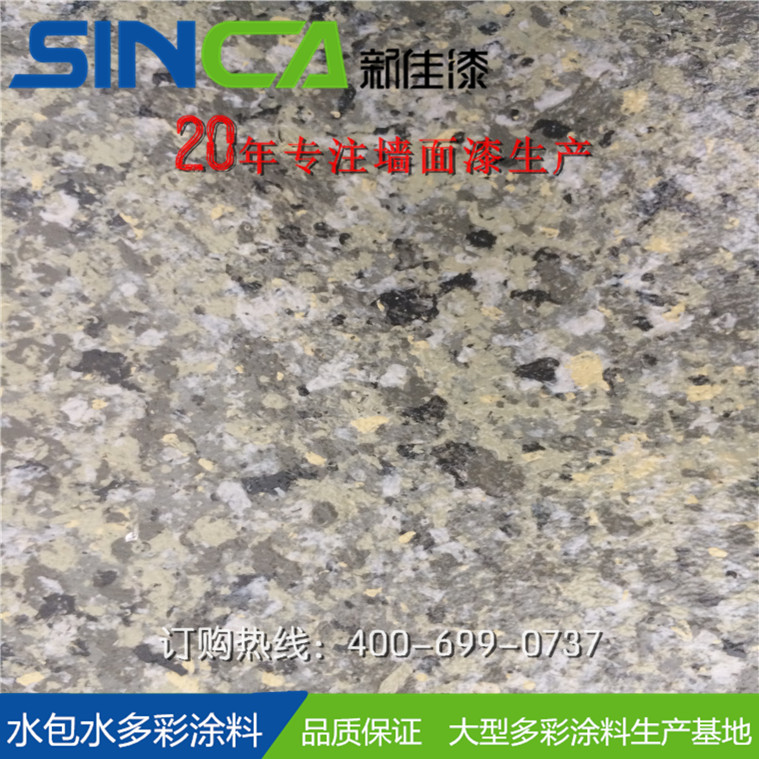 新佳水包水,水包水廠(chǎng)家