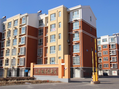 河北黃驊三分廠居住新區(qū)